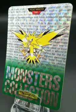 Pokemon Japanese Card Holo Rare Zapdos NO.145 Nintendo Carddass BANDAI - Image 1