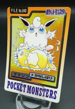 Pokemon Japanese Card Non-Holo Wigglytuff NO.040 Nintendo Carddass BANDAI - Image 1