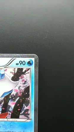 Pokemon Japanese Card Holo Rare Froslass Nintendo 009/032 U 1st Edition - Image 3