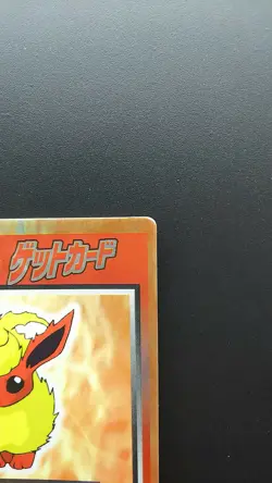 Pokemon Japanese Meiji Get Card Holo Rare Flareon Nintendo - Image 3
