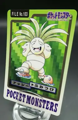 Pokemon Japanese Card Non-Holo Exeggutor NO.103 Nintendo Carddass BANDAI - Image 1