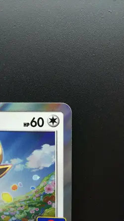 Pokemon Japanese Card Holo Rare Eevee 245/SM-P Nintendo Promo GYM - Image 3