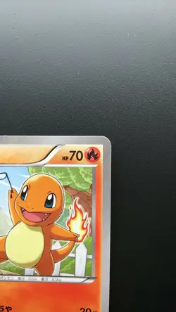 Pokemon Japanese Card Holo Rare Charmander 003/032 C Nintendo 1st Edition - Image 3