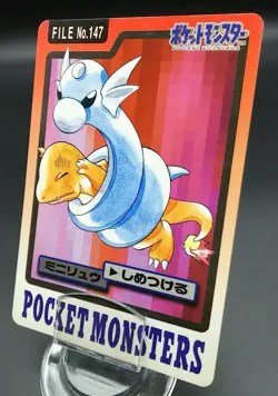 Pokemon Japanese Card Non-Holo Dratini NO.147 Nintendo Carddass BANDAI - Image 1