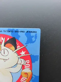 Pokemon Japanese Card Non-Holo Meowth NO.98 SHO-PRO JR KIKAKU BANDAI 1997 - Image 3