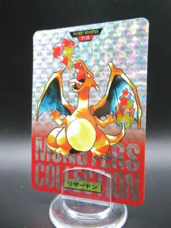 Charizard 006 Pokemon Card Prism Red Holo Carddass Red Bandai 1995 Japanese - Image 1