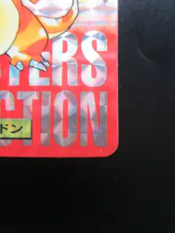 Charizard 006 Pokemon Card Prism Red Holo Carddass Red Bandai 1995 Japanese - Image 5