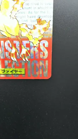 Pokemon Japanese Card Holo Rare Moltres NO.146 Nintendo Carddass BANDAI - Image 4