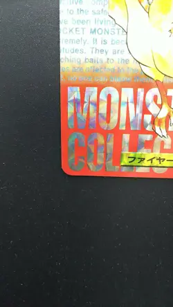Pokemon Japanese Card Holo Rare Moltres NO.146 Nintendo Carddass BANDAI - Image 5