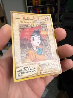 Tea Gardner 6 Bandai Japanese Yu-Gi-Oh Card - Image 2