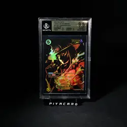 One Piece CCG Portgas.D.Ace Legacy of the Master Alt Art ST13-011 BGS 9.5 - Image 1