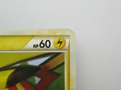 Pikachu 032/070 Non Holo 1st Edition (L1: Soul Silver) Japanese Pokemon Card - Image 3