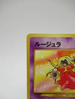 * Jynx * HP50 No.124 Pokemon Card Rare Japanese Nintendo F/S - Image 2