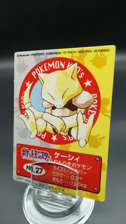 Pokemon Japanese Kid's Mini Card Non-Holo Abra No.027 Nintendo Bandai 2000 - Image 1