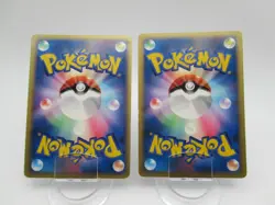 Pokemon Card Holo Cresselia No.DPBP#527 & Flygon No.041/054 Japanese Holo - Image 2