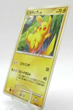 Japanese Pikachu - 024/092 - Good Condition - Non-Holo - Pokemon Card - Image 1