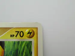 Japanese Pikachu - 024/092 - Good Condition - Non-Holo - Pokemon Card - Image 3