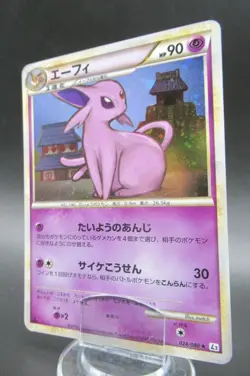 Pokemon Japanese Holo Rare Card Espeon Nintendo NO.196 1st Edition - Image 1