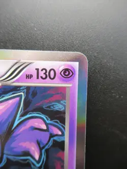 Pokemon Japanese Holo Rare Card Gengar Nintendo NO.094 1st Edition - Image 3