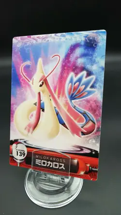 Milotic 139 Pokemon Card Nintendo Japanese Diamond and Pearl - Image 1