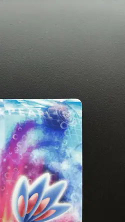 Milotic 139 Pokemon Card Nintendo Japanese Diamond and Pearl - Image 3