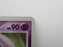 Counterattack Mewtwo10th Anniversary Movie Pokemon Card Japanese Promo Nintendo - Image 4