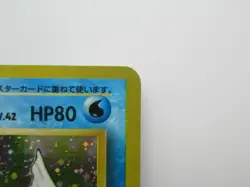 Pokemon Card Vaporeon No.134 Japanese Holo Nintendo - Image 3
