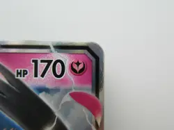 Pokemon Card Japanese - Mimikyu GX RR 038/050 Full Art SM7b - NM - Image 3