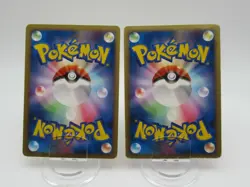 Pikachu & Arcanine Pokemon Card Set Vintage Rare Japanese - Image 3