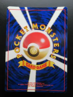 Kabutops No.141 Holo Japanese Pokemon Card Nintendo Lv.30 - Image 5