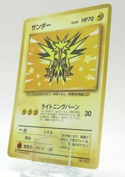 Pokemon Card Zapdos No.145 Rare Japanese Non-Holo - Image 1