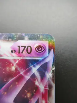 Pokemon Japanese Holo Rare Card EspeonEX Nintendo NO.196 045/171 Near Mint - Image 3