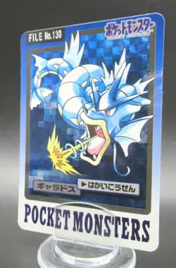 Pokemon Japanese Holo Rare Card Gyarados Nintendo NO.130 Carddass BANDAI - Image 1