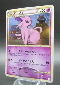 Pokemon Japanese Holo Rare Card Espeon Nintendo NO.196 024/086 1st Edition - Image 1