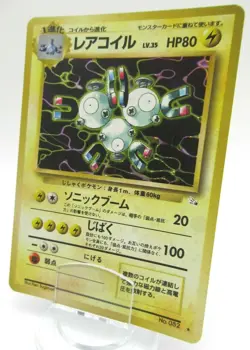 Magneton #082 Pokemon Card Game Japanese Nintendo Very Rare - Image 1