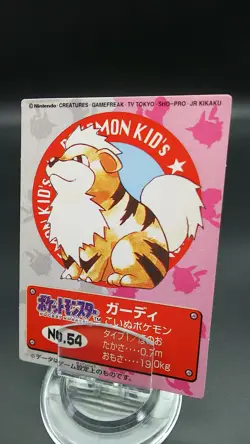 Pokemon Japanese Kid's Mini Card Non-Holo Growlithe No.54 Nintendo Bandai - Image 1
