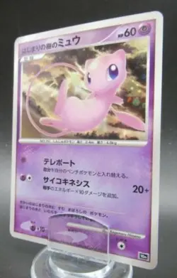 Pokemon Japanese Holo Rare Card MewX Nintendo NO.151 - Image 1