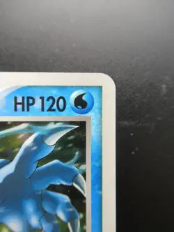 Pokemon Japanese Holo Rare Card Feraligatr Nintendo NO.160 026/106 - Image 3