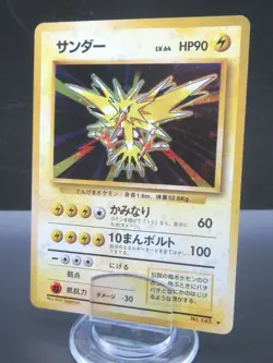 Pokemon Japanese Card Zapdos No.145 Nintendo Holo Rare 1st Edition Game HP90 - Image 1
