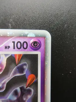 Pokemon Japanese Holo Rare Card Giratina Nintendo 005/009 NO.487 - Image 3