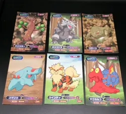 【6set】Pokemon Bromides Card Advanced Generation Nintendo Arcanine Sudowoodo etc. - Image 1