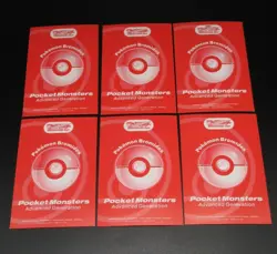 【6set】Pokemon Bromides Card Advanced Generation Nintendo Arcanine Sudowoodo etc. - Image 2