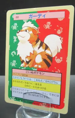 Pokemon Japanese Non-Holo Topsun Growlithe No.058 Vintage Card 1995 - Image 1