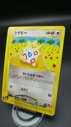 Pokemon Japanese Card Non-Holo Togepi 060/092 Nintendo E-Series - Image 1
