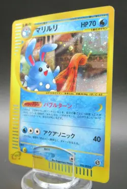 Pokemon Japanese Holo Rare Card Azumarill NO.184 026/092 Nintendo【E-SERIES】 - Image 1