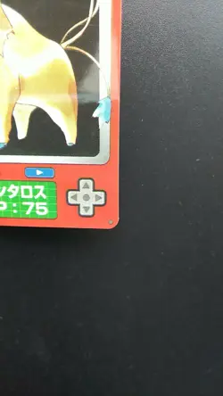 Pokemon Zukan Mini Card Japanese Non-Holo Tauros Nintendo No.128 - Image 4