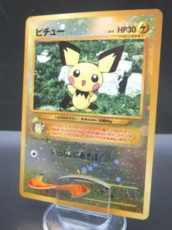 Pokemon Card Japanese Pichu No.172 Nintendo Holo Rare HP30 Lv.4 1st Edition Game - Image 1