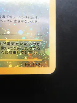 Pokemon Card Japanese Pichu No.172 Nintendo Holo Rare HP30 Lv.4 1st Edition Game - Image 4