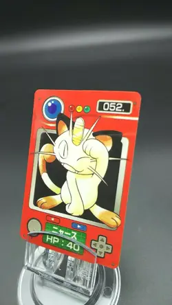 Pokemon Zukan Mini Card Japanese Non-Holo Meowth Nintendo No.052 - Image 1