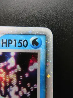 Pokemon Japanese Holo Rare Card KingdraEX Nintendo NO.230 015/054 - Image 3